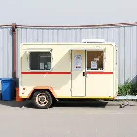 Poupatempo