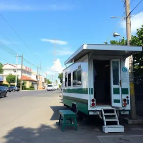 Poupatempo Móvel