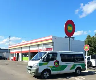 Poupatempo Móvel